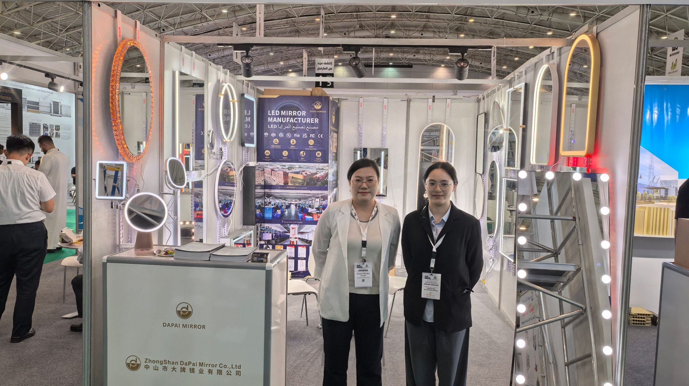 DAPAI Mirror Shines at SAUDI PROJECTS 2025