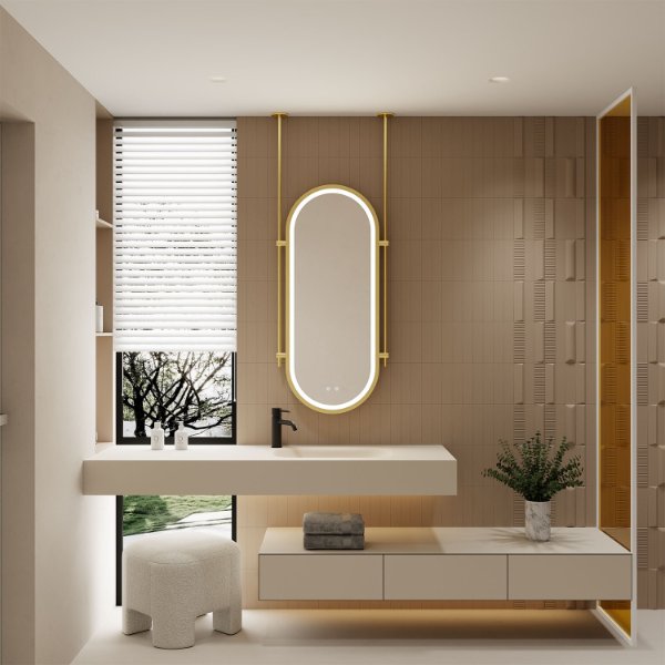 Hanging Oval LED Bathroom Mirror